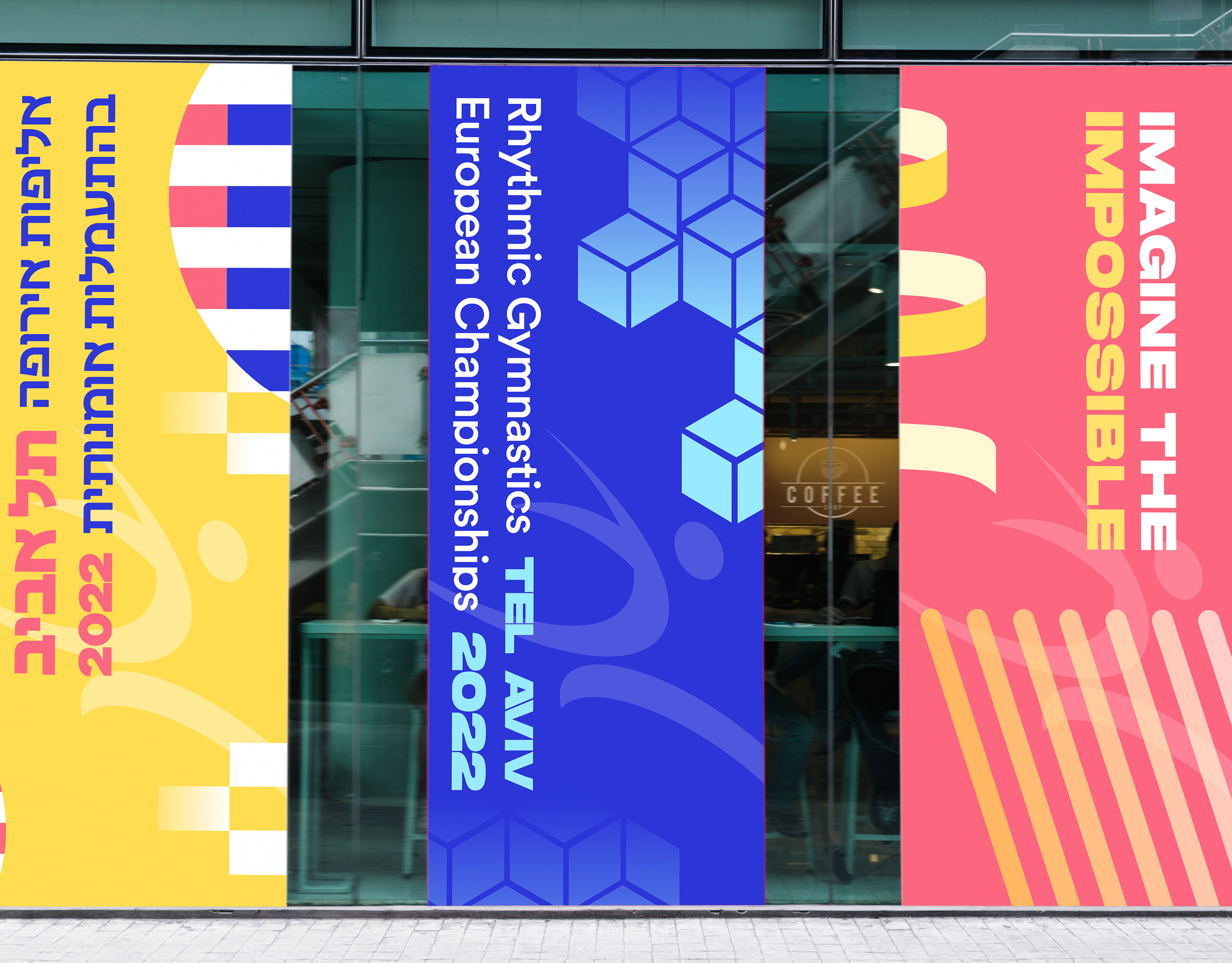 Rhythmic Gymnastics European Championship